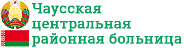 Медицинский центр 3.0 Медицинский центр 3.0